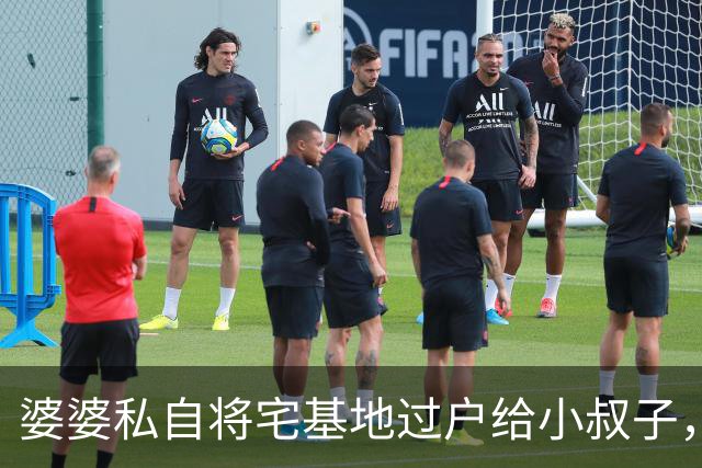 婆婆私自将宅基地过户给小叔子，中秋想来我家常住，我礼貌回复