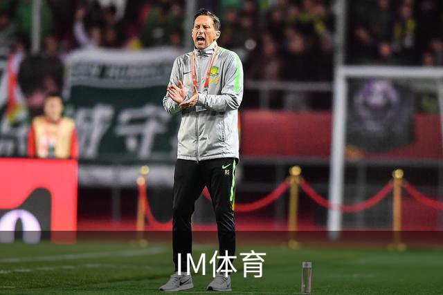 IM体育企业环境